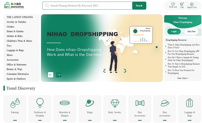 A screenshot of nihao dropshipping website as one of the top dropshipping suppliers
